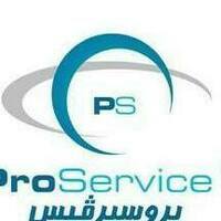 Calendly profile picture for @pscareers