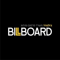 Calendly profile picture for @billboard