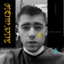 Calendly profile picture for @gucci