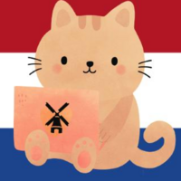 Calendly profile picture for @nederlands